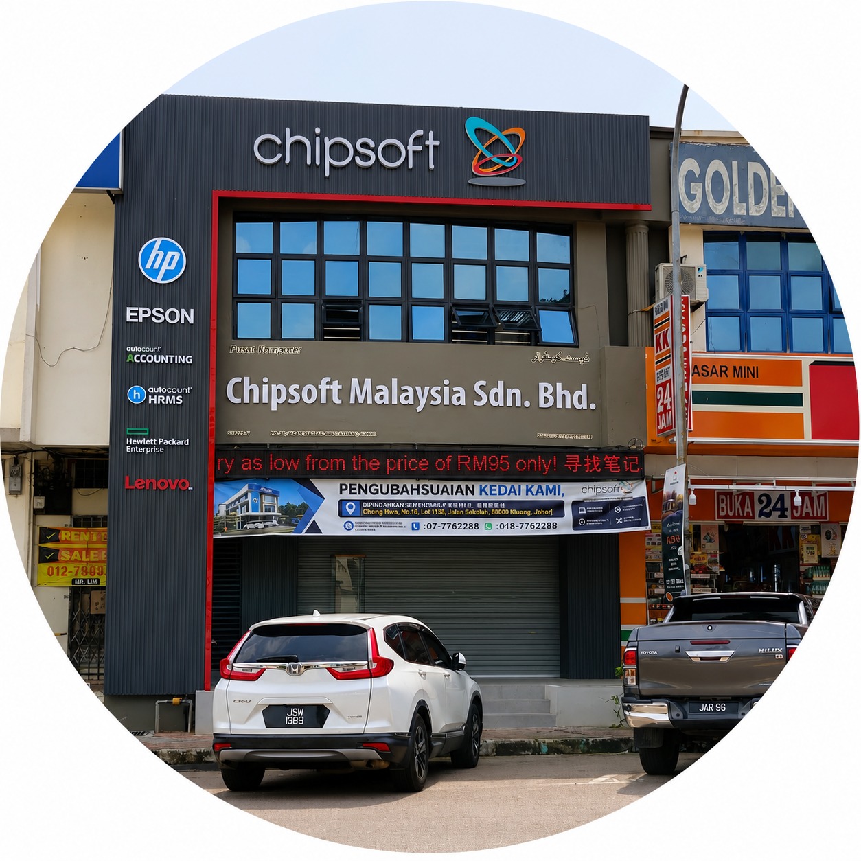 Sales & Customer Service Centre (KLUANG)