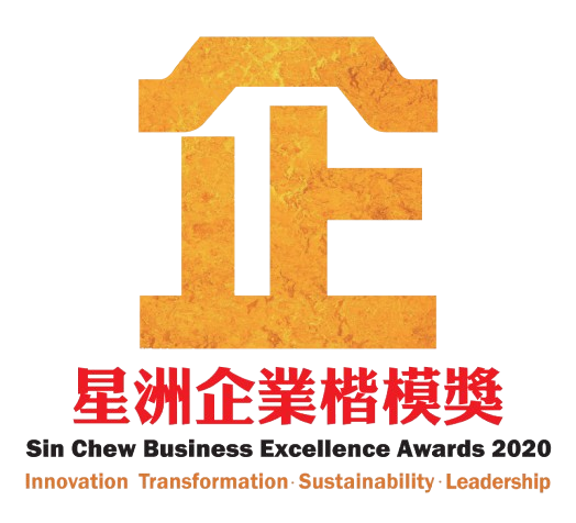 Sin Chew Award